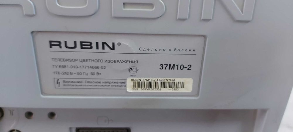 14" Телевизор Рубин 37M10-2