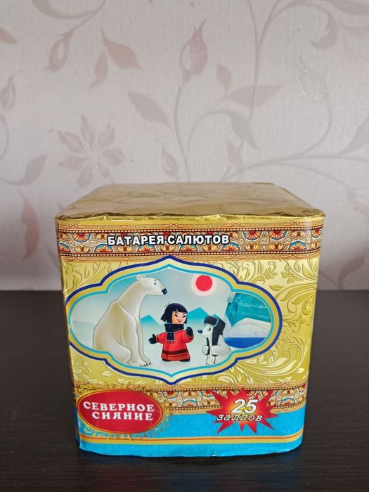 Салюты с доставкой по городу Семей