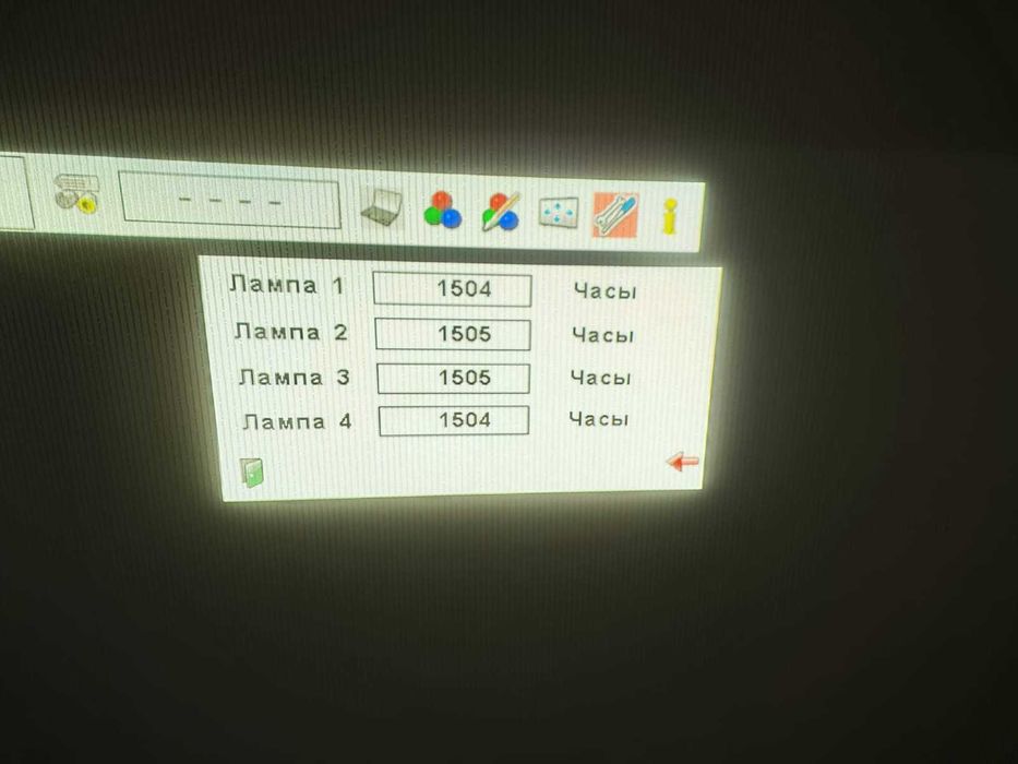 Проектор SANYO XF47