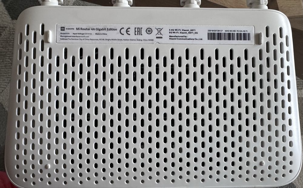 Рутер Xiaomi 4A 5G wi-fi