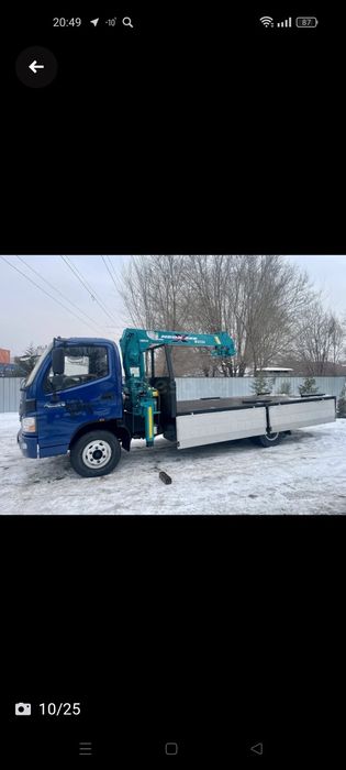 Услуги Манипулятора, Грузоперевозки