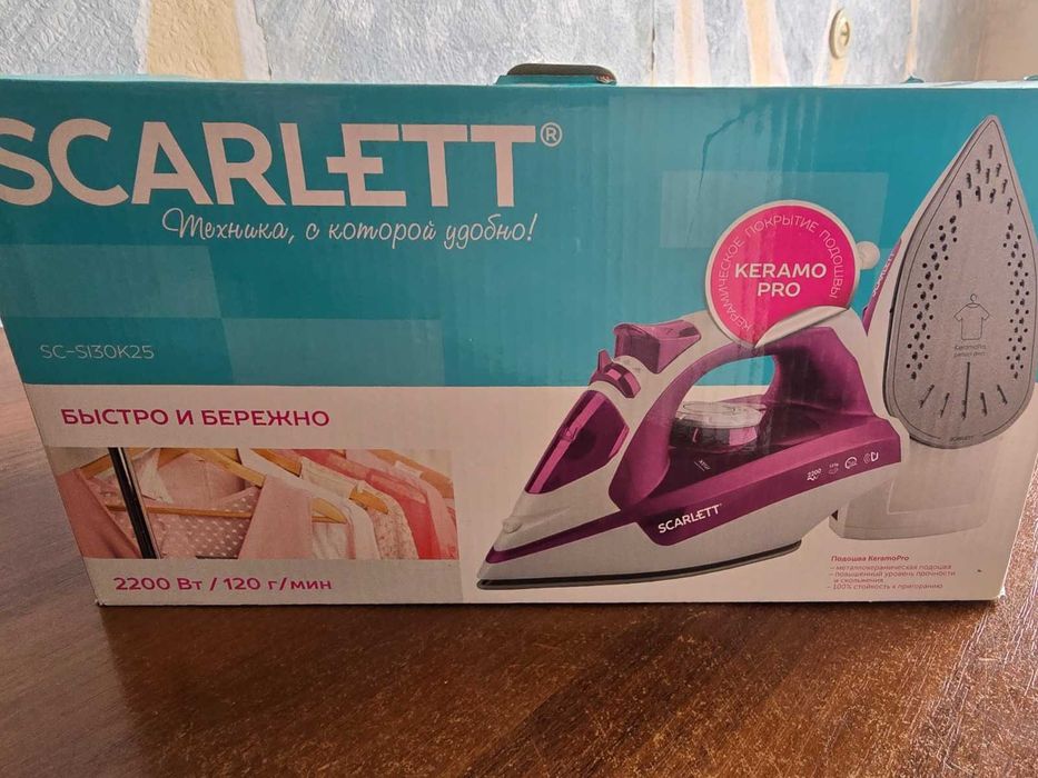 СРОЧНО продам НОВЫЙ утюг Scarlett.