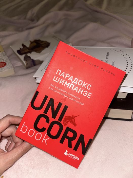 Продам книги 1000 тг