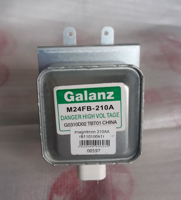 Магнетрон инверторный,трансформатор,тарелка и другие запчасти на микр