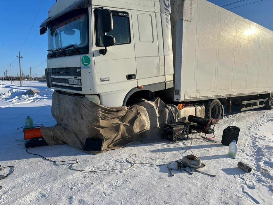 Отогреем, заведём ваш авто!