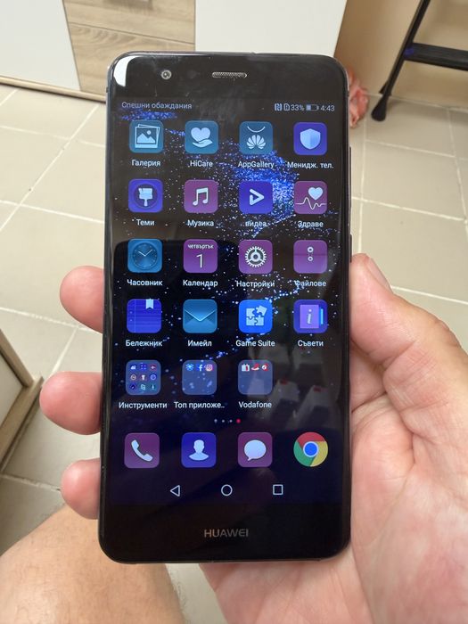 Huawei P10 Lite 32gb