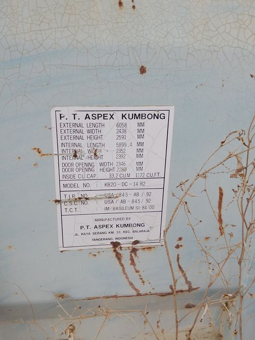 Контеинер продам