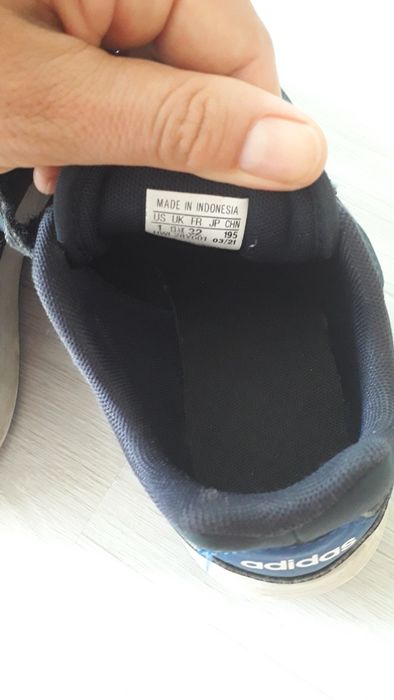 Маратонки Adidas