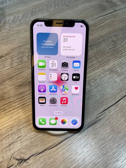 Iphone X zor tel