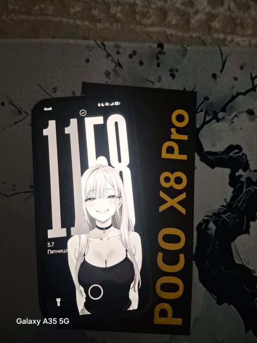 Поко х8 про обмен