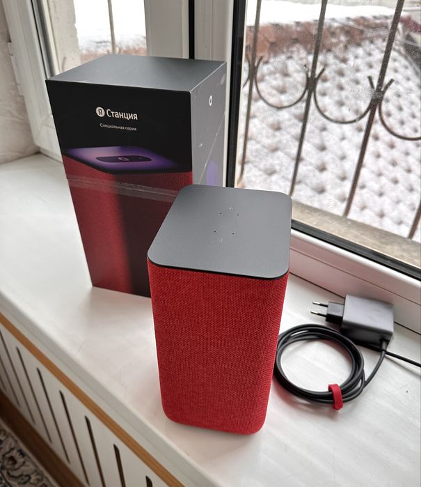 Яндекс Станция Алиса 2