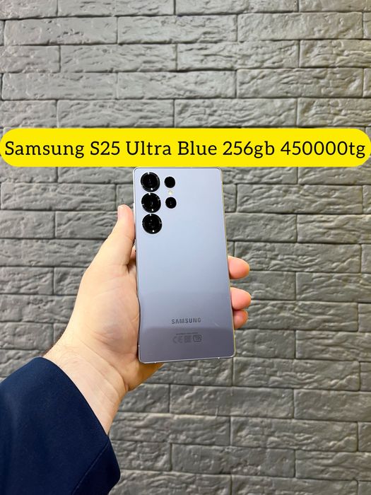 Samsung S25 Ultra Blue 256gb