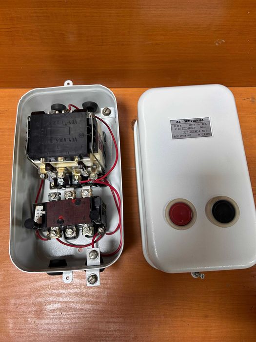 Пускател ПВ 25а и пв 40 а