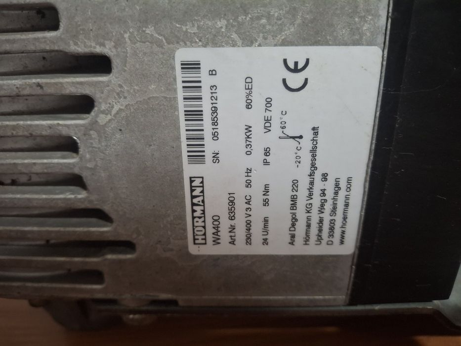 Електромеханично задвижване за автоматична врата