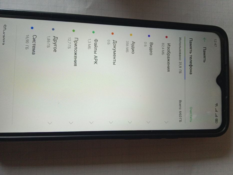 Продам телефон оппо