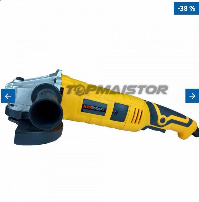 Ъглошлайф с регулация на оборотите-1100 W-125 mm/