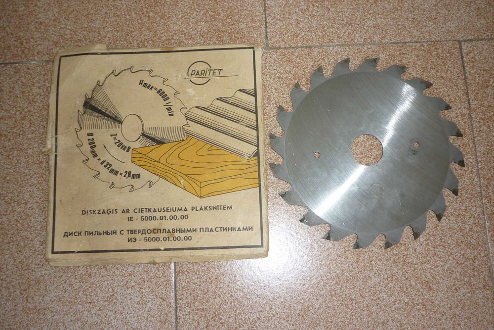 Нов диск за циркуляр "Paritet" 200 х 32 х 2.8