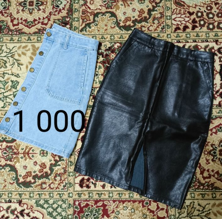 Продаю женские вещи