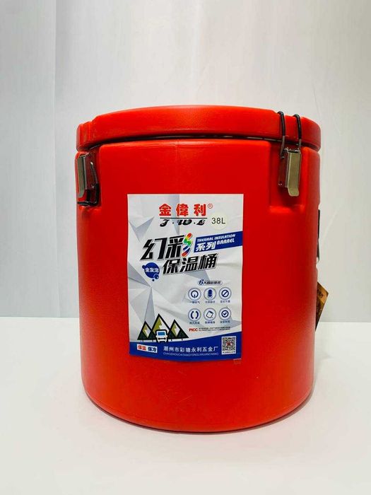 Термос для еды, хранения и транспортировки