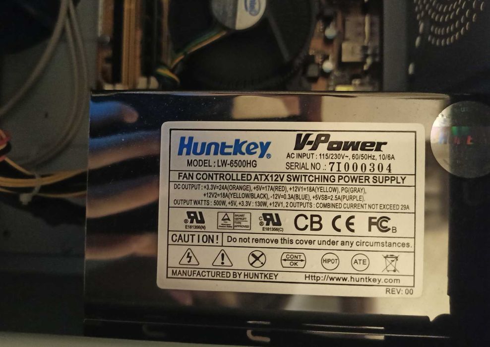 Блок питания Huntkey LW-6500HG 500W