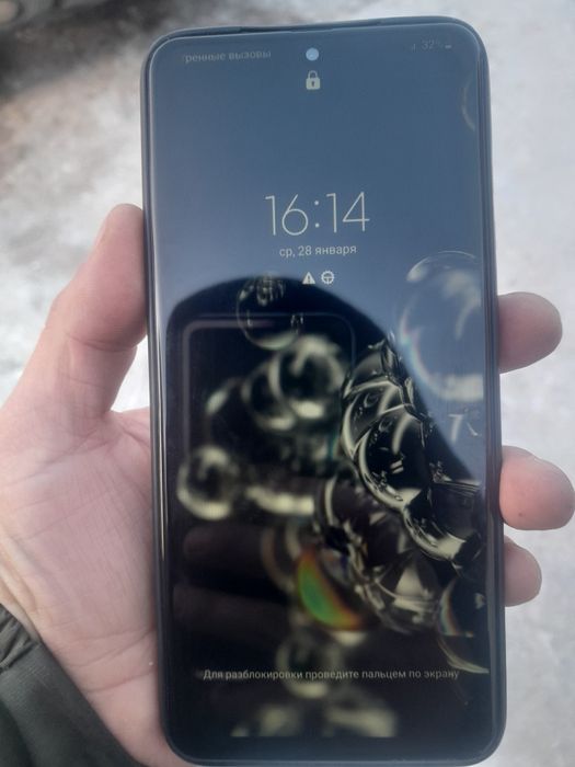 Самсунг S 20 Ultra