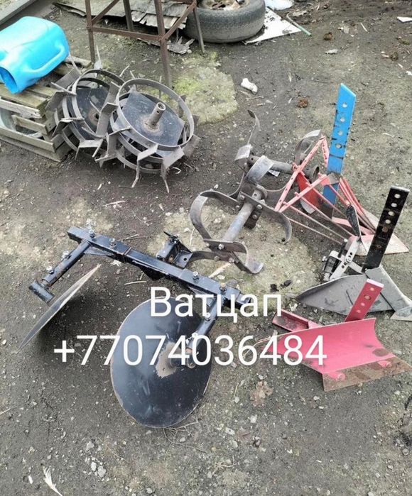 Фрезы и плук мотоблок в зборе