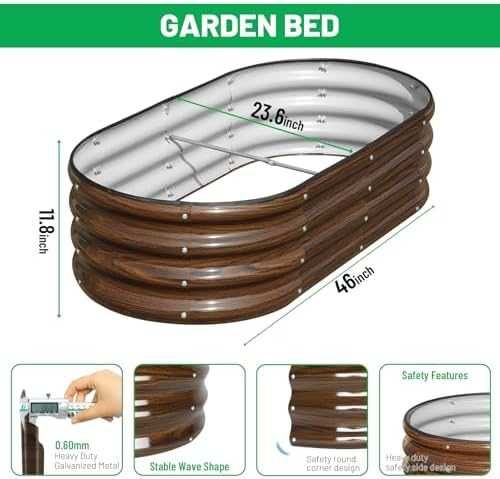 Нова Повдигната метална градинска леха 120x60x30 см кафява за зеленчуци цветя билки