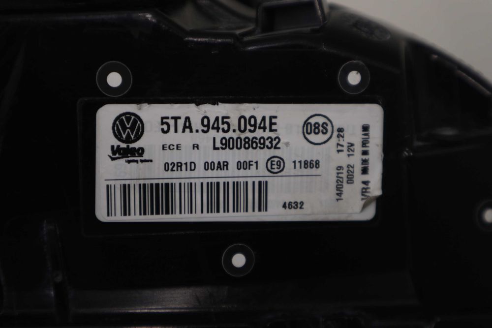 Десен вътрешен стоп Фолксваген Туран след 2015г