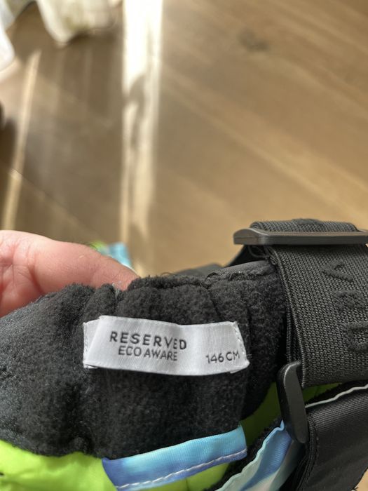 Ски панталон Reserved