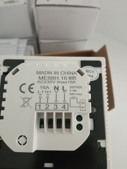 Термостат ,смарт терморегулатор ,подово отопление ,газов бойлер