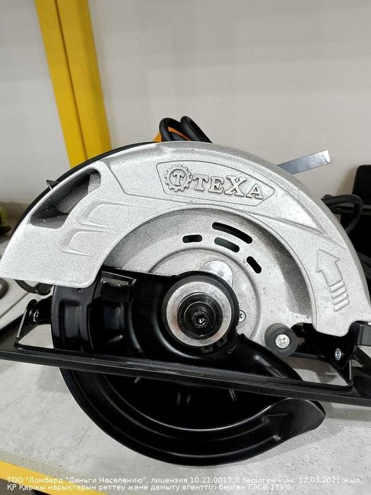 Теха Т-51500 Дисковая пила Петропавловск Жабаева 131 лот 954654