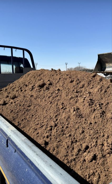 Чернозем перегной