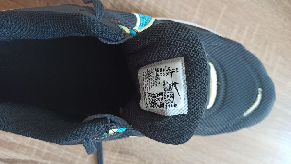 Nike Legend Essential 3NN