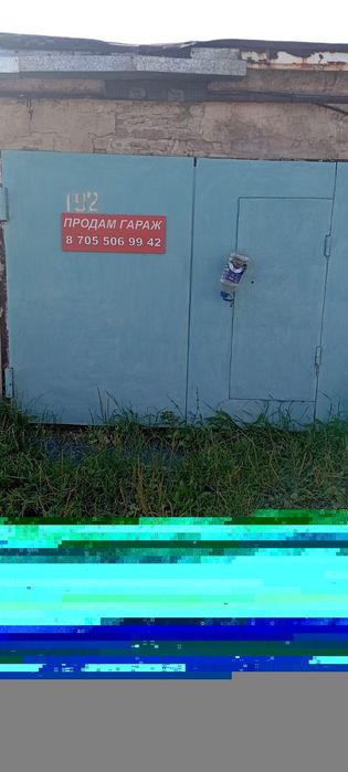 Продам Гараж район КШТ название "ПИХТЫ"