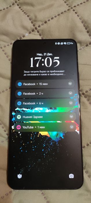 Xiaomi 12 T pro пълен комплект