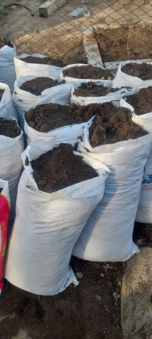 Продается навоз в мешках