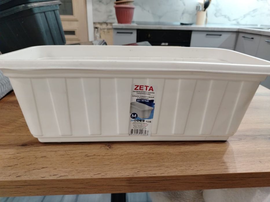 Продам горшки набором