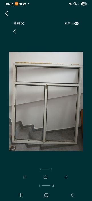 Продам окно пластиковая