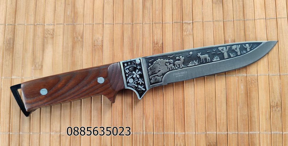 Ловен нож / 2 модела /