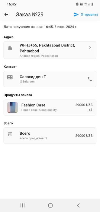 Dasturchi. Flutter android/web/windows. Django python. Telegram bot.