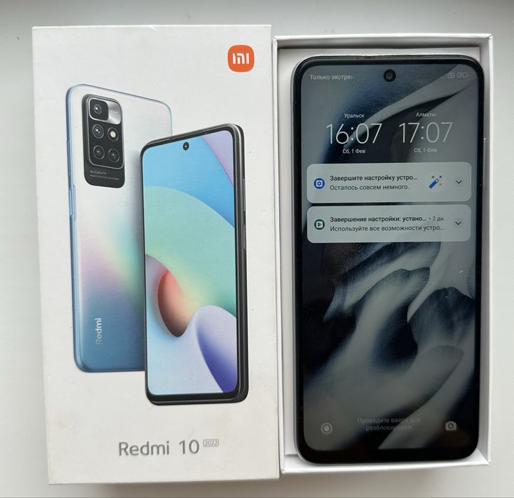 Redmi 10 Память 128 ГБ