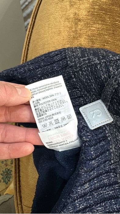 Шапка Reima, зима, 48 см