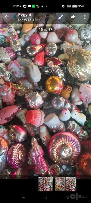 Продаются советские ёлочные игрушки