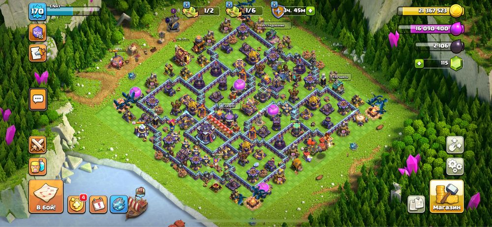 Сатылады ратуша 15 фулл срочно