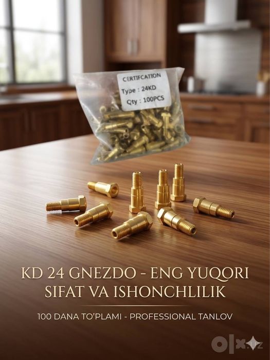 Сварочный запчасти фарфоровые 24 KD
