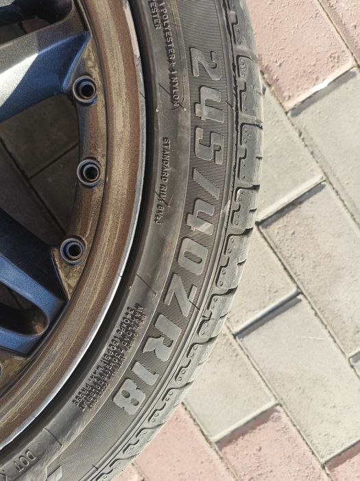 Титанка с резиной