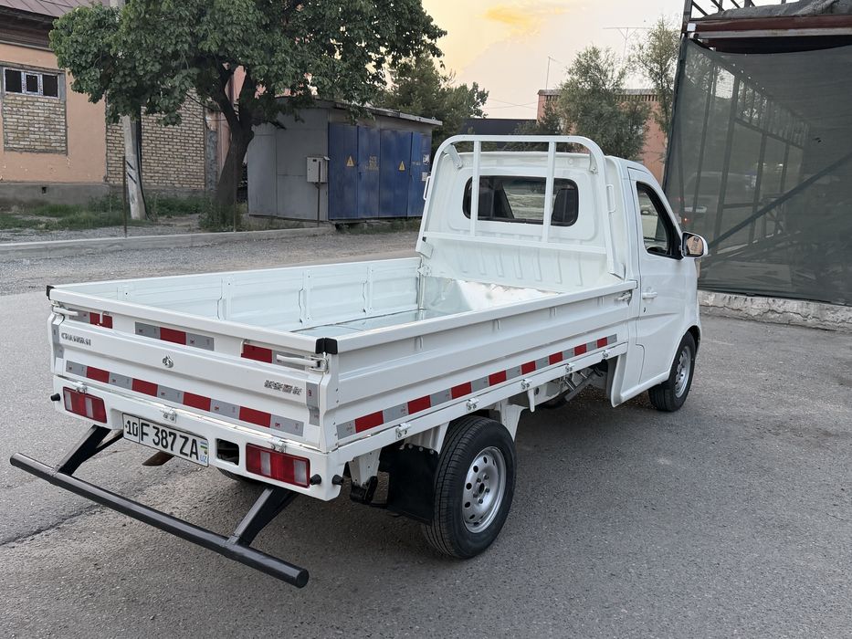 Changan Sotiladi