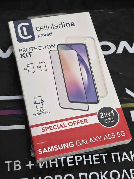 ***ЗАПЕЧАТАН 128GB Samsung A55 5G Гаранция Vivacom 2026 Lilac | Лилав