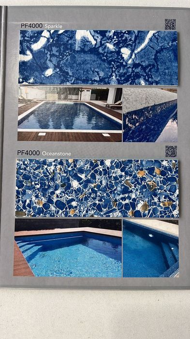 Алькор французский