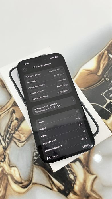 продам айфон 15 128гб